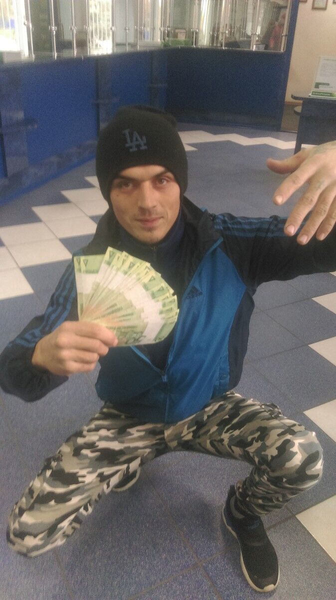 ���� 10711874 ������� ����, 32 ����, ���� ���������� � ������