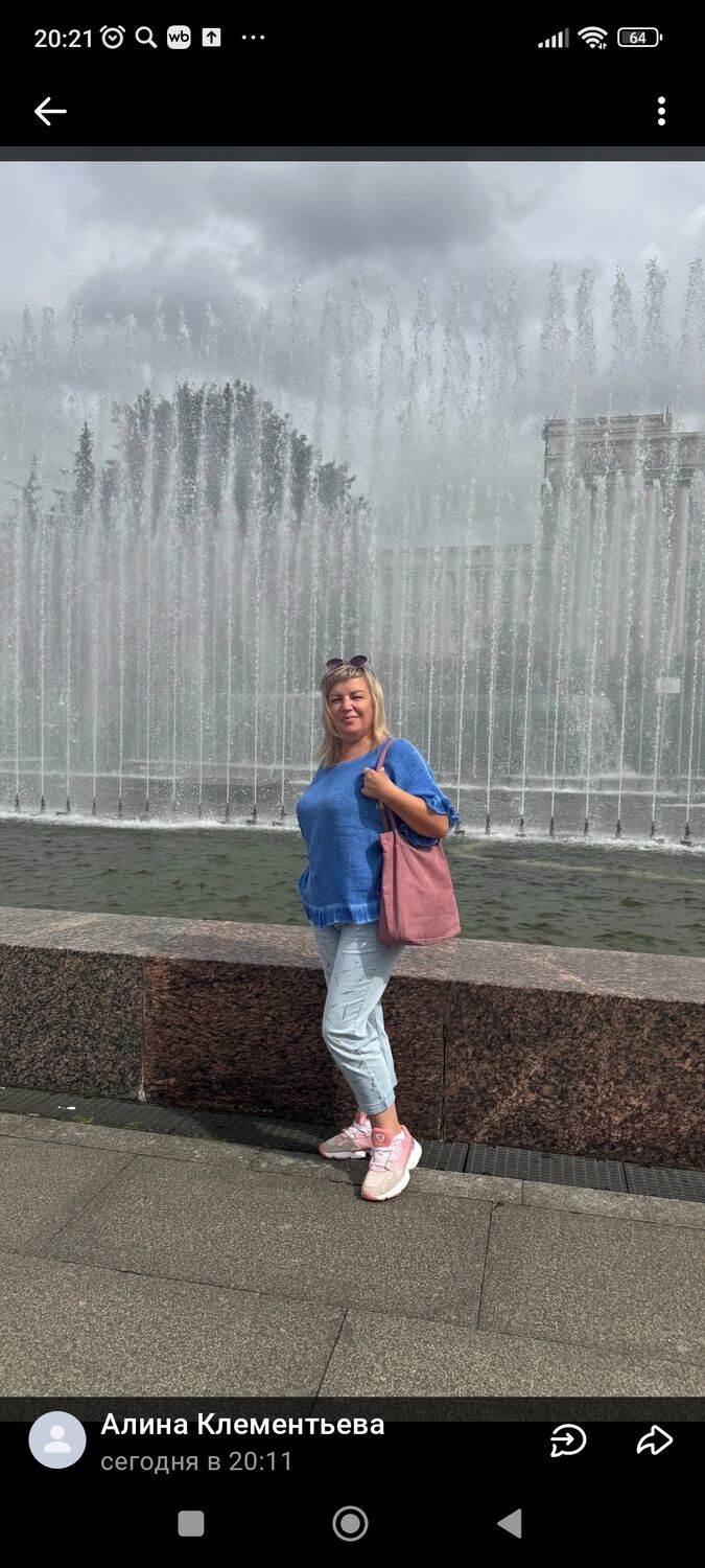 ���� 55830174 ������� ������, 49 ���, ���� ���������� � �������