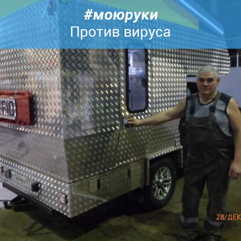 ���� 35984634 ������� ����, 68 ���, ���� ���������� � ������