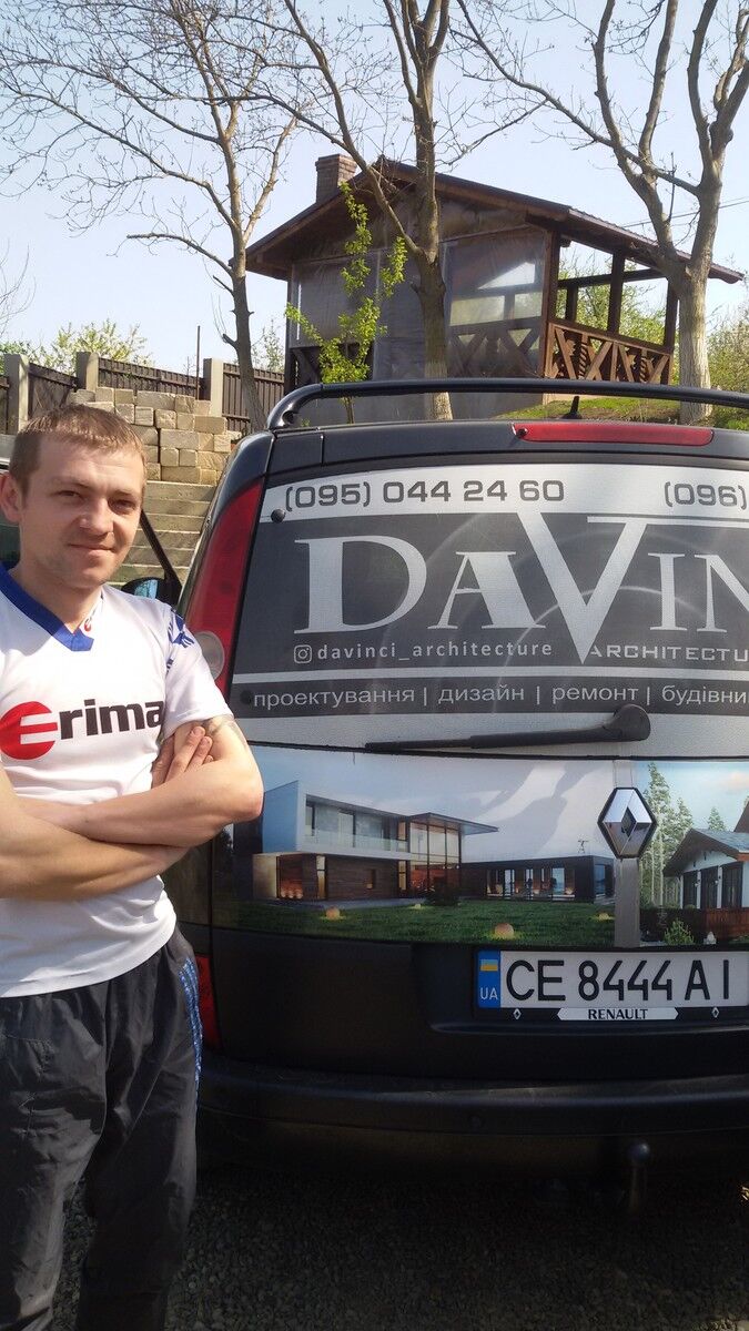 ���������� ��������, ���� ������� �������, 39 ���, ������������ ��� ����� � ���������, c�������� ���������