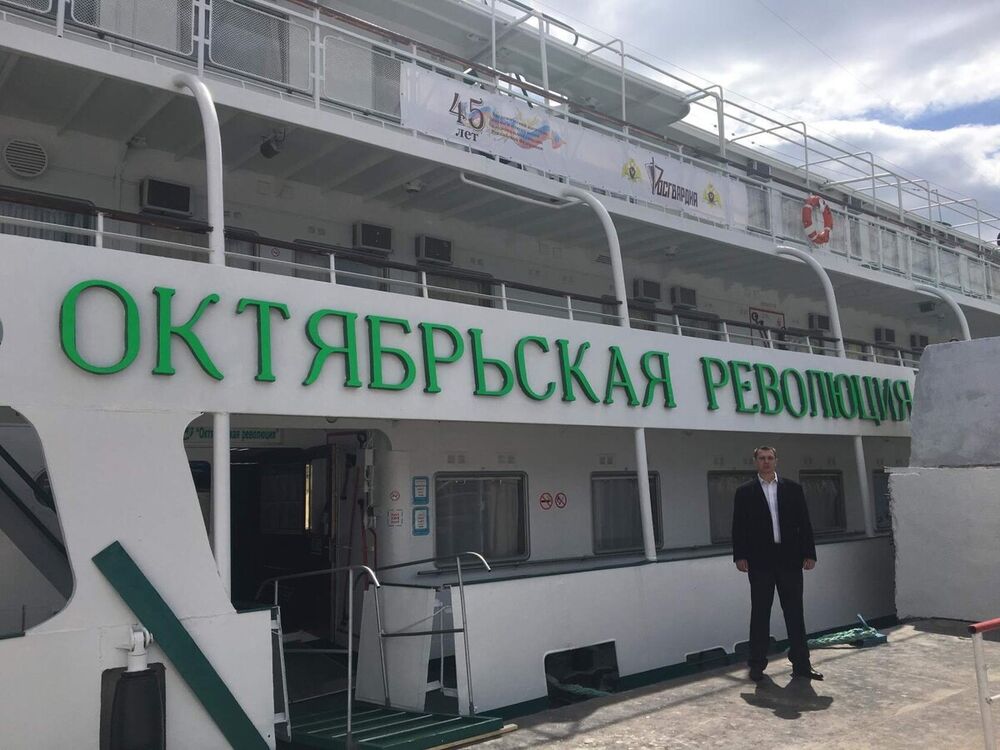 ���������� �������, ���� ������� �����, 50 ���, ������������ ��� ������, ����� � ���������