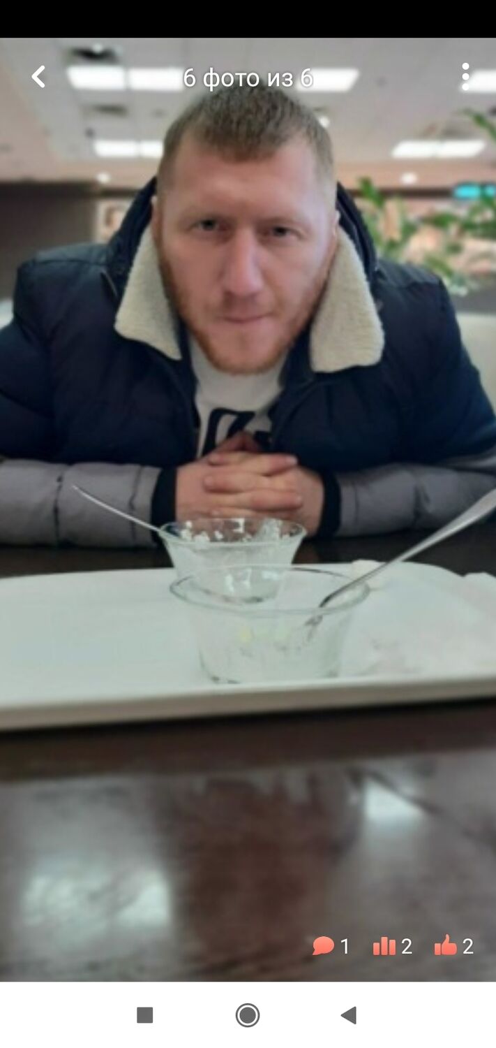 ���� 24374524 ������� ����, 39 ���, ���� ���������� � ��������