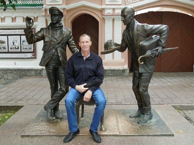 ���������� ��������, ���� ������� �������, 54 ����, ������������ ��� ������, ����� � ���������, c�������� ���������