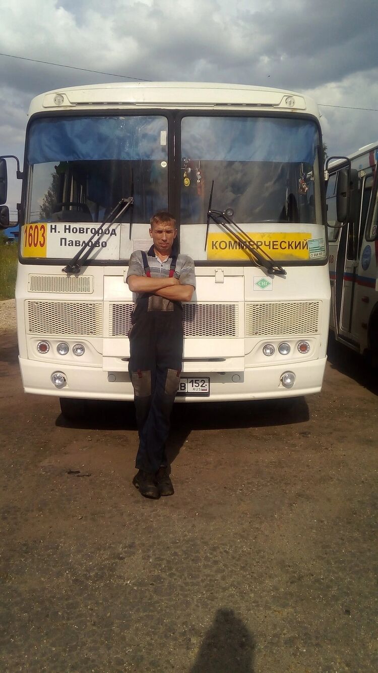 ���� 56029204 ������� ����, 43 ����, ���� ���������� � �������