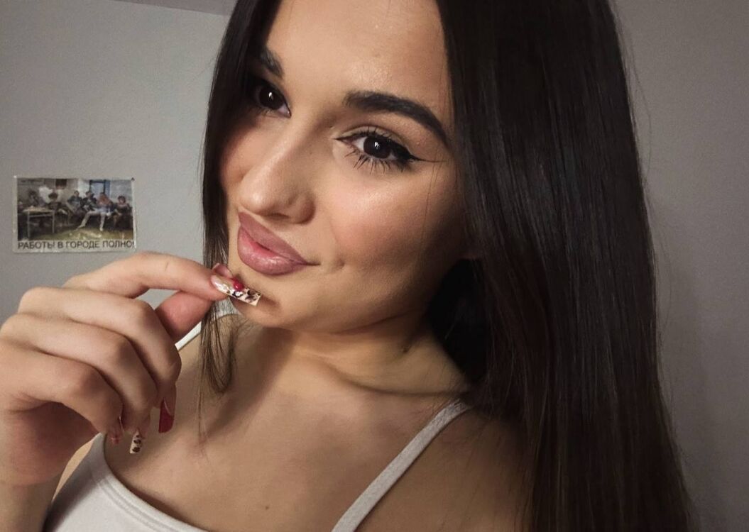 ���� 55401774 ������� ���, 31 ���, ���� ���������� � ���������