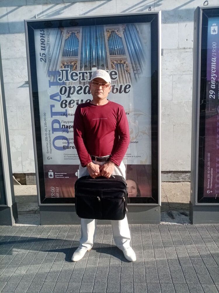 ���� 36317244 ������� ������, 45 ���, ���� ���������� � ������������