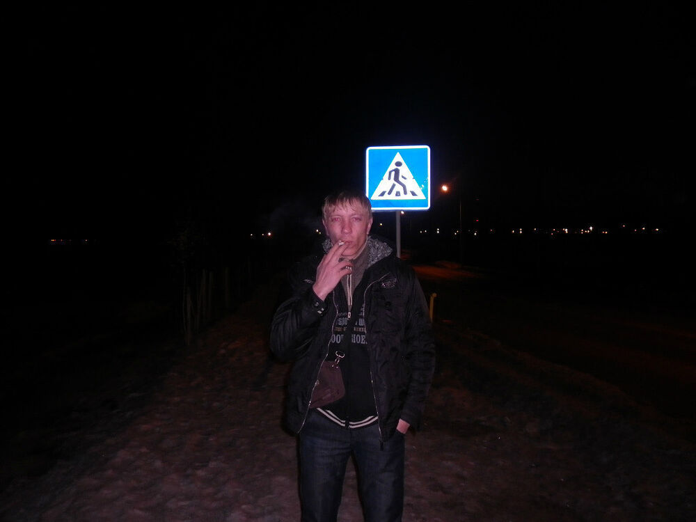  ,   Nikolai, 31 ,   