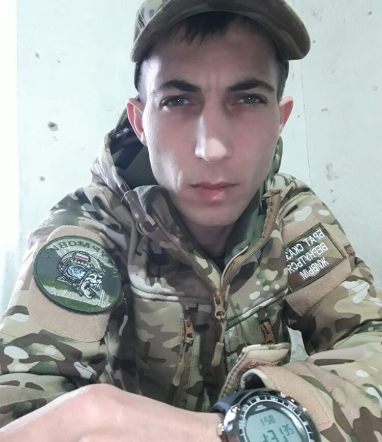 ���� 49633874 ������� �����, 28 ���, ���� ���������� � �������������