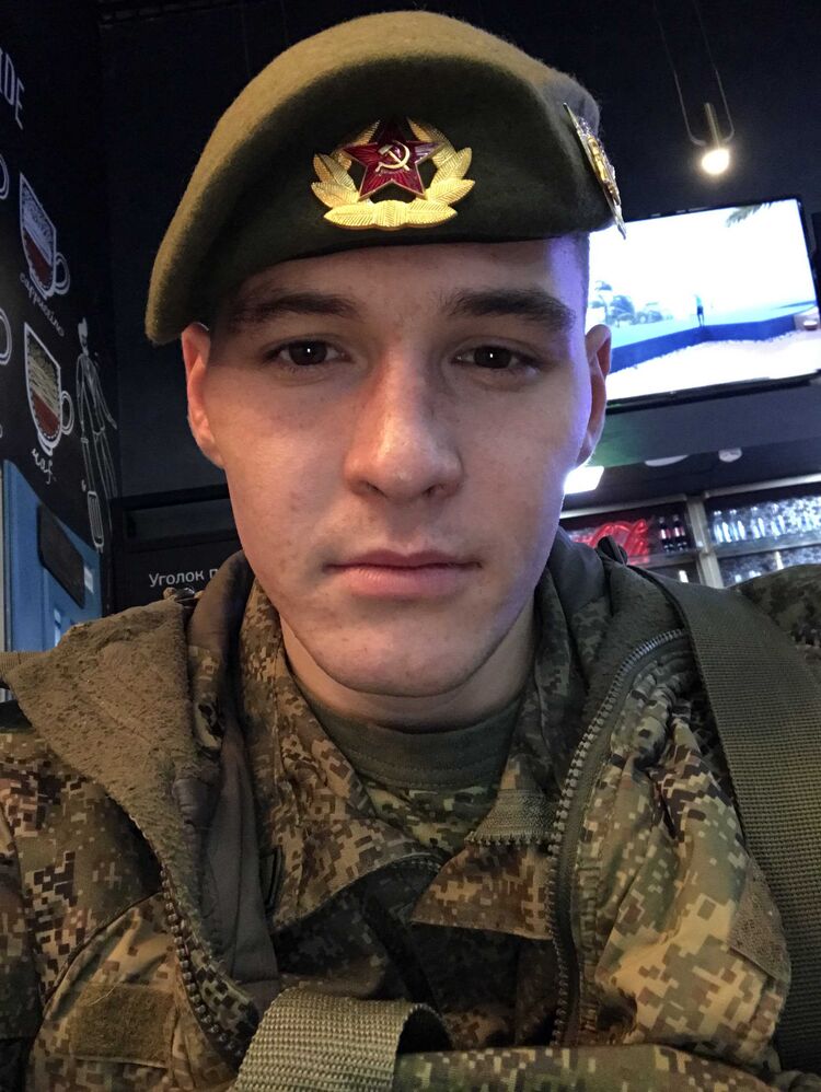 ���� 31825224 ����� �����, 23 ����, ���� ���������� � �������