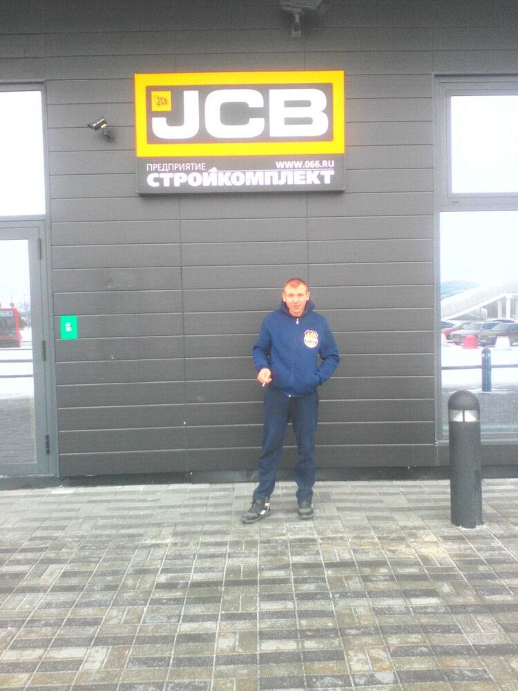 ���� 21297384 ������� ������, 41 ���, ���� ���������� � ������������