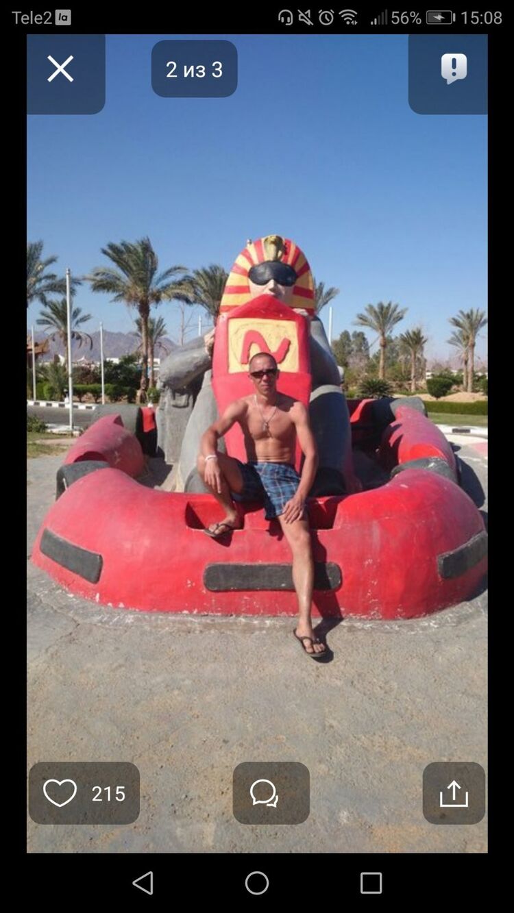  31258144  Alexey, 48 ,    