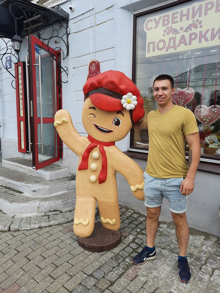 ���� 23758454 ������� ������, 33 ����, ���� ���������� � ������