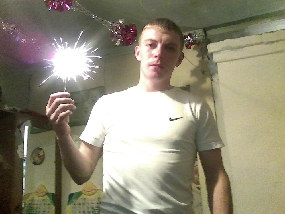 ���� 9282114 ������� �����, 35 ���, ���� ���������� � ������