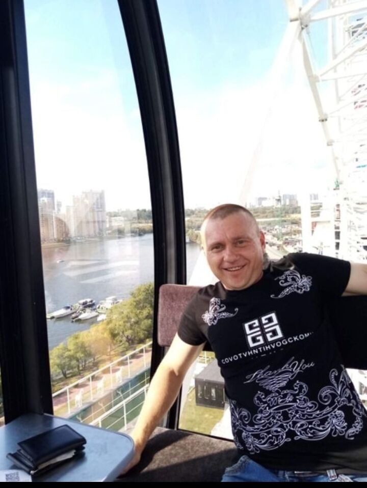  45864684  Igor, 43 ,    