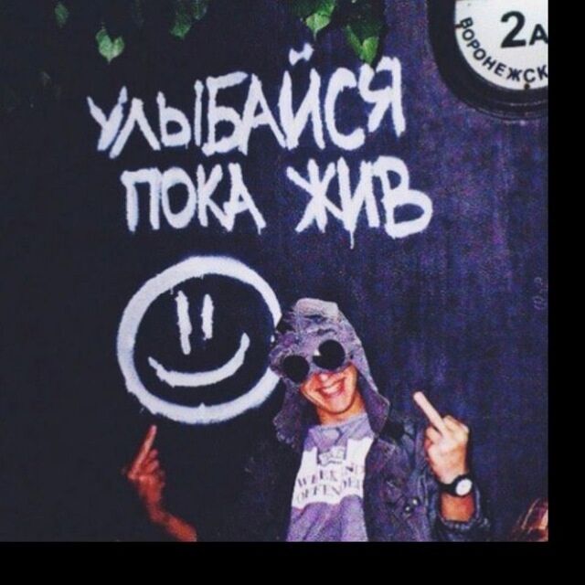 ���������� ������, ���� ������� �������, 32 ����, ������������ ��� ������, ����� � ���������