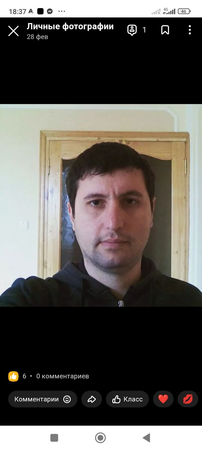  41623084  Anar, 44 ,    
