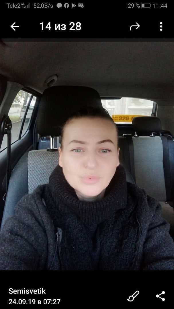  -,   , 49 ,   c 