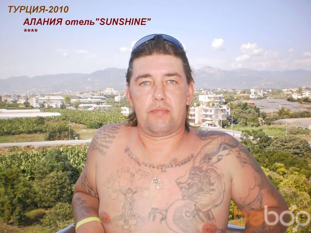 ���������� �����, ���� ������� Tigr, 50 ���, ������������ ��� ������, ����� � ���������, c�������� ���������