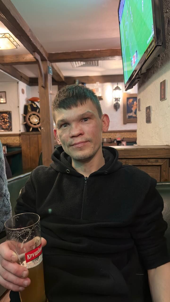 ���������� �����-���������, ���� ������� �������, 32 ����, ������������ ��� ����� � ���������, c�������� ���������