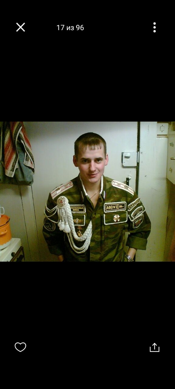 ���������� ���������, ���� ������� Shmid, 41 ���, ������������ ��� ������, ����� � ���������, c�������� ���������, ���������