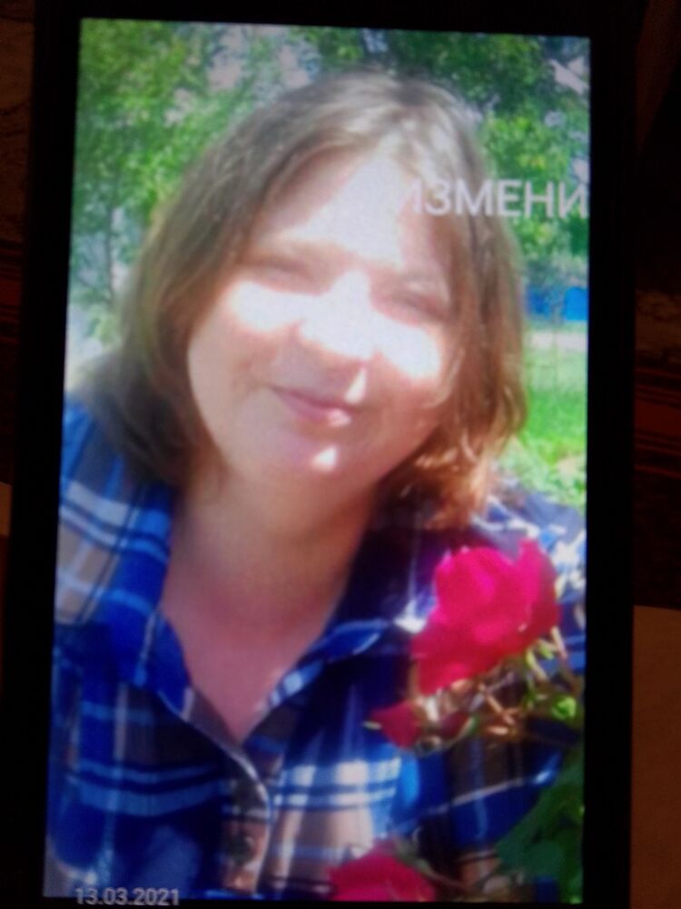 ���� 56194584 ������� ��������, 46 ���, ���� ���������� � �������