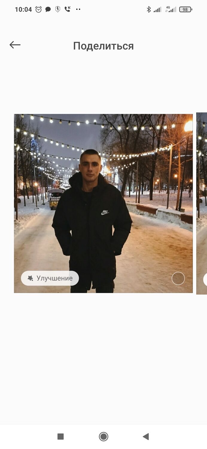  ,   Sergey, 25 ,   ,   