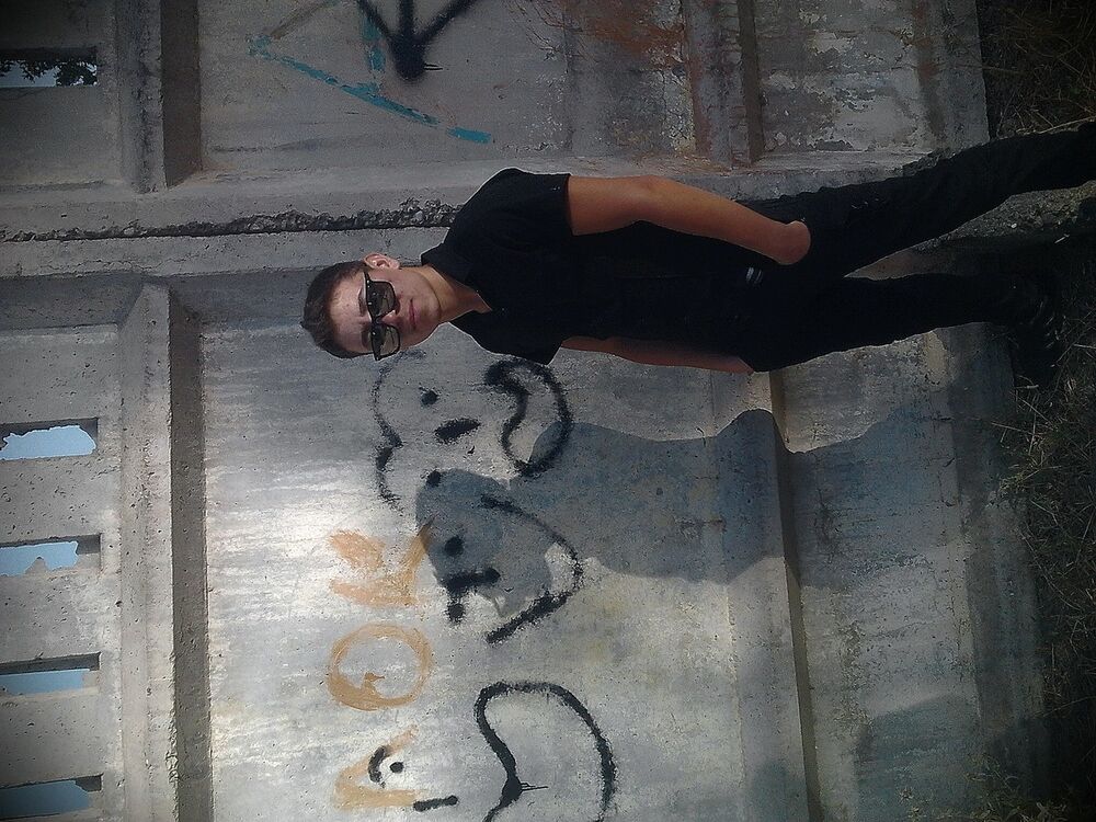 ���������� ������-����, ���� ������� ����, 29 ���, ������������ ��� ������, ����� � ���������, c�������� ���������