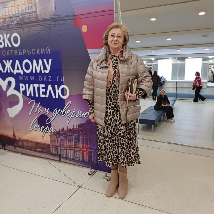 ���� 53742984 ������� �������, 63 ����, ���� ���������� � �����-����������