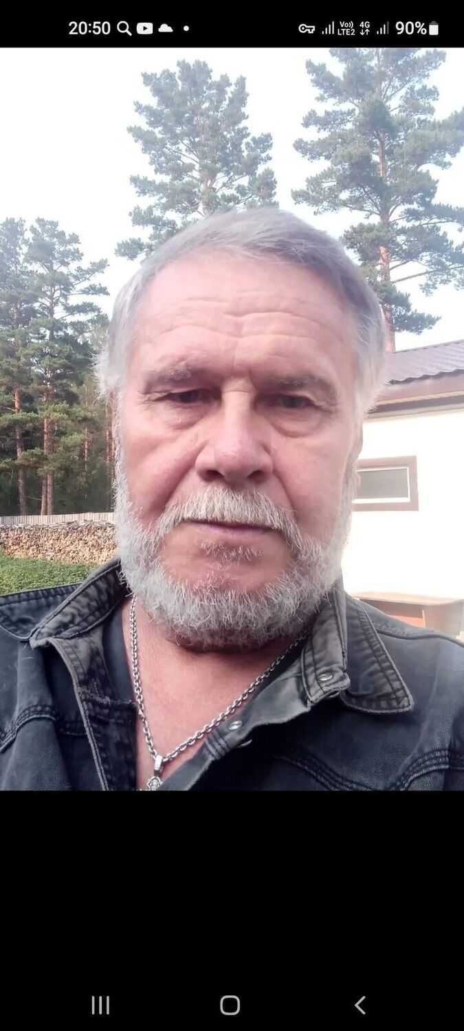 ���� 53011344 ������� ����, 57 ���, ���� ���������� � ����