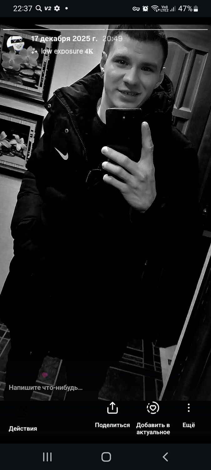 ���� 55244594 ����� ����, 25 ���, ���� ���������� � ������-���