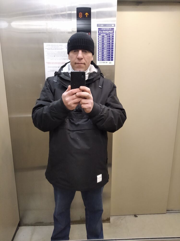 ���� 25773914 ������� ������, 43 ����, ���� ���������� � �����-����������