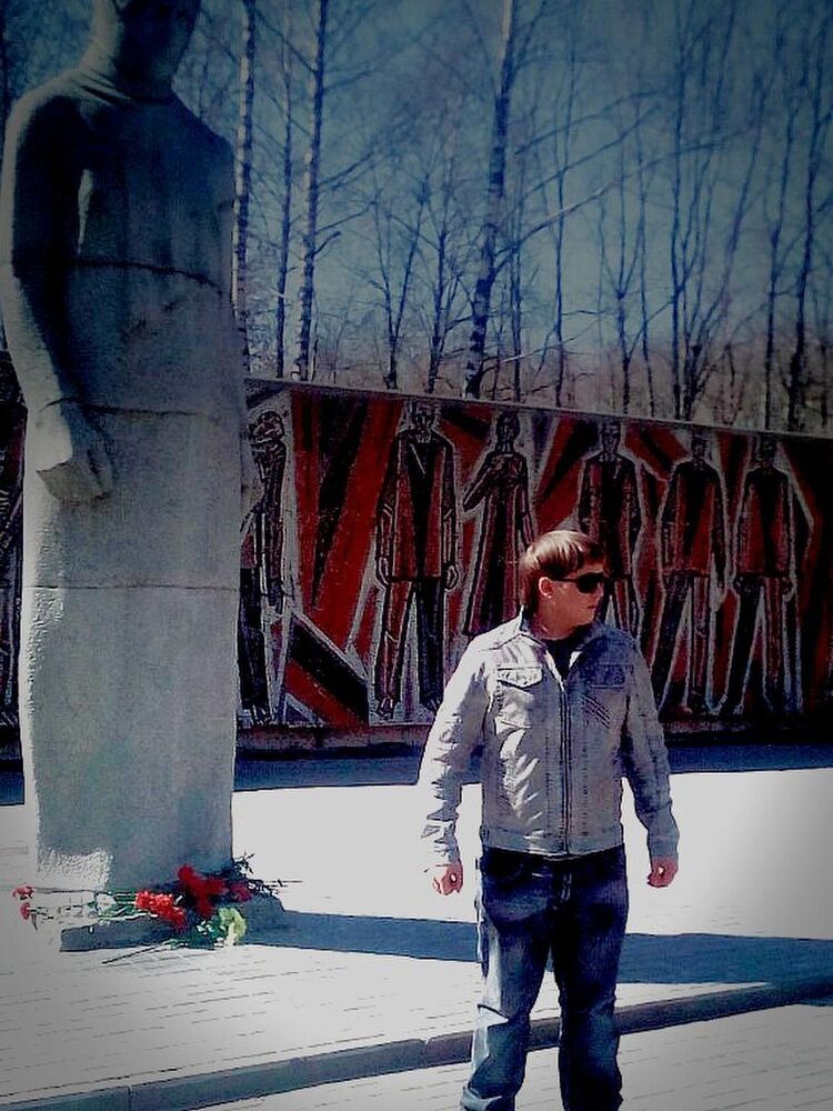 ���� 17270944 ������� �����, 28 ���, ���� ���������� � ���������