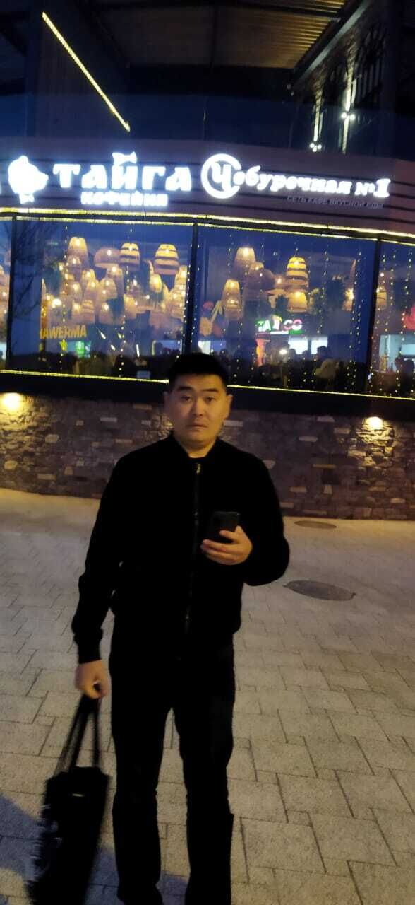 ���� 26997174 ������� ���������, 41 ���, ���� ���������� � �������