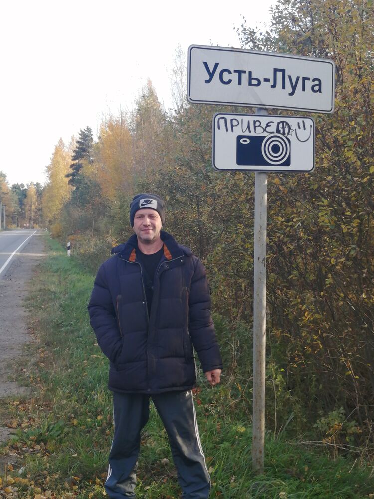 ���������� �����-���������, ���� ������� �������, 51 ���, ������������ ��� ������, ����� � ���������