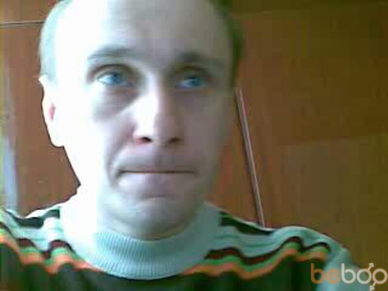 ���� 196614 ������� Scorpion, 46 ���, ���� ���������� � �������