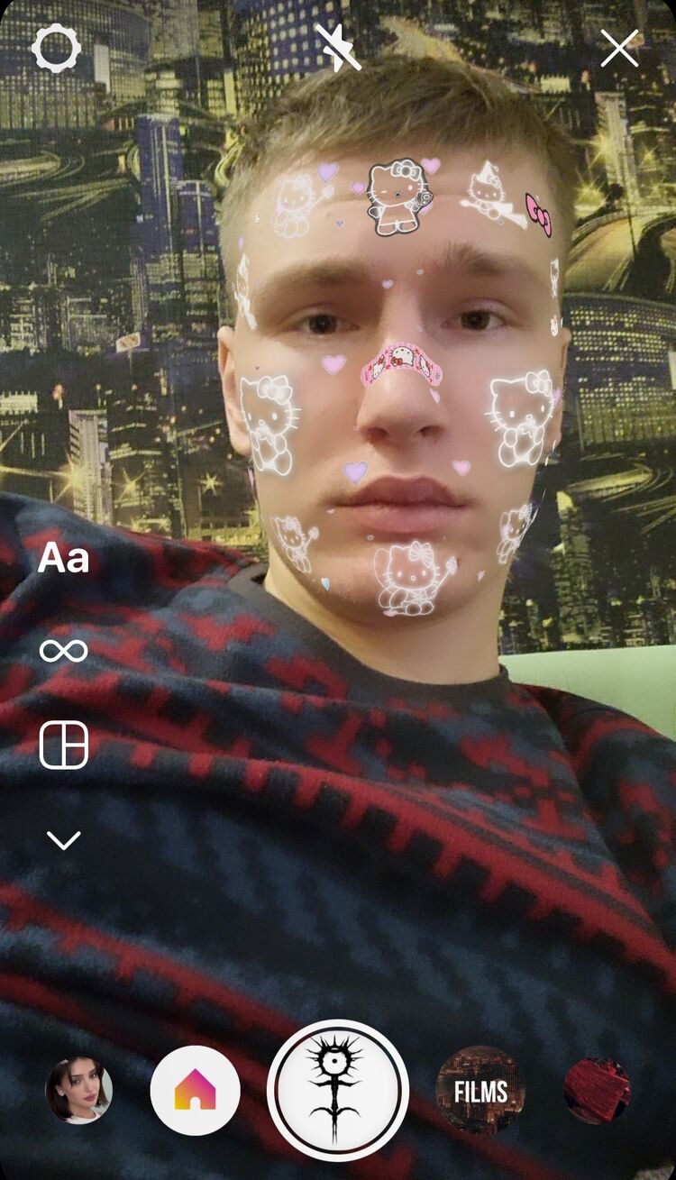  31743844  Anton, 23 ,    