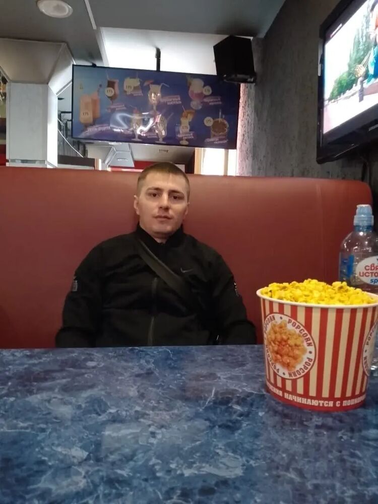  53941314  , 29 ,    -