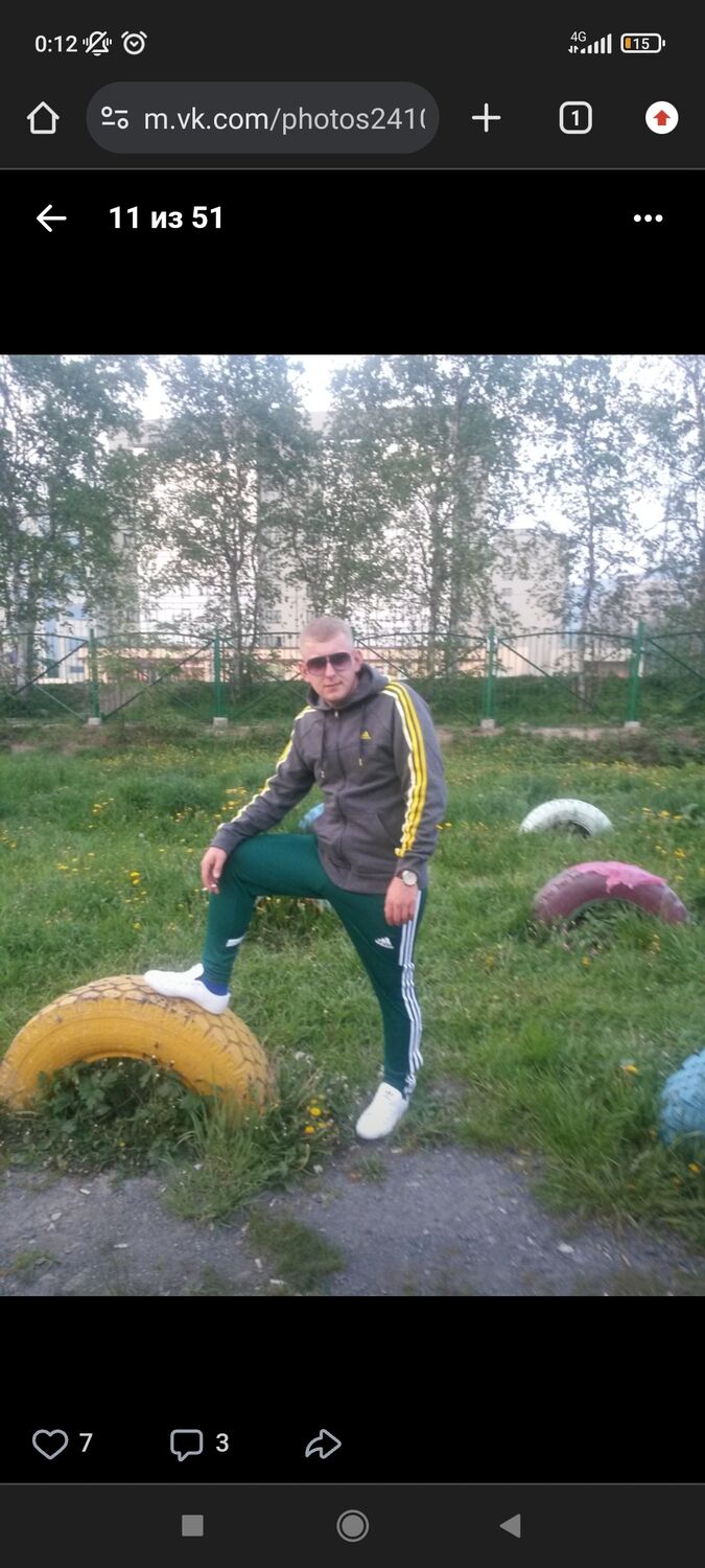  44995594  , 33 ,    -
