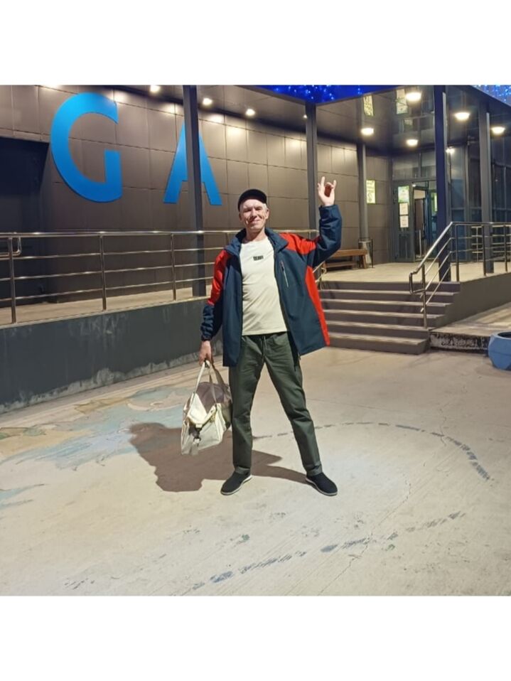 ���� 55681134 ������� ����, 45 ���, ���� ���������� � ������