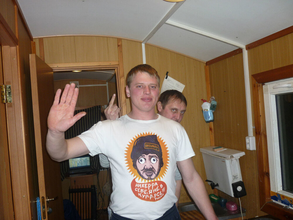 ���������� ������, ���� ������� �������, 36 ���, ������������ ��� ������, ����� � ���������, c�������� ���������