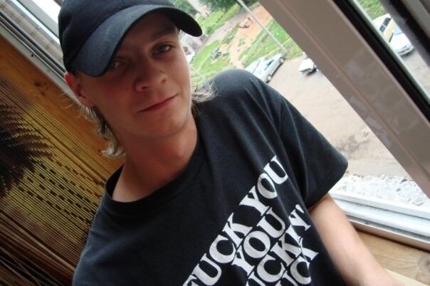 ���� 7897774 ������� ����, 38 ���, ���� ���������� � ������