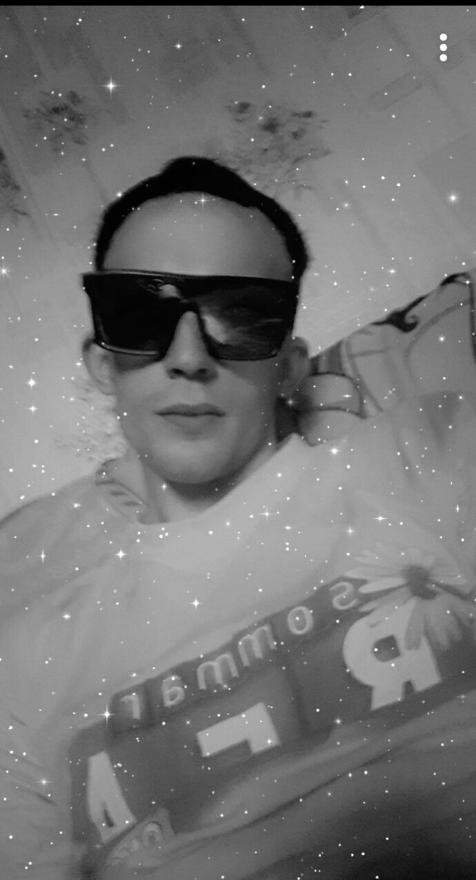 ���������� ����, ���� ������� �������, 29 ���, ������������ ��� ����� � ���������, c�������� ���������, ���������