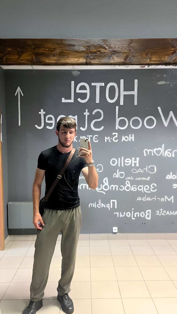 ���������� ������, ���� ����� �����, 23 ����, ������������ ��� ������, ����� � ���������