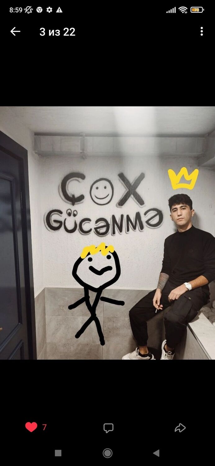 ���� 30517364 ������� ������, 27 ���, ���� ���������� � ����