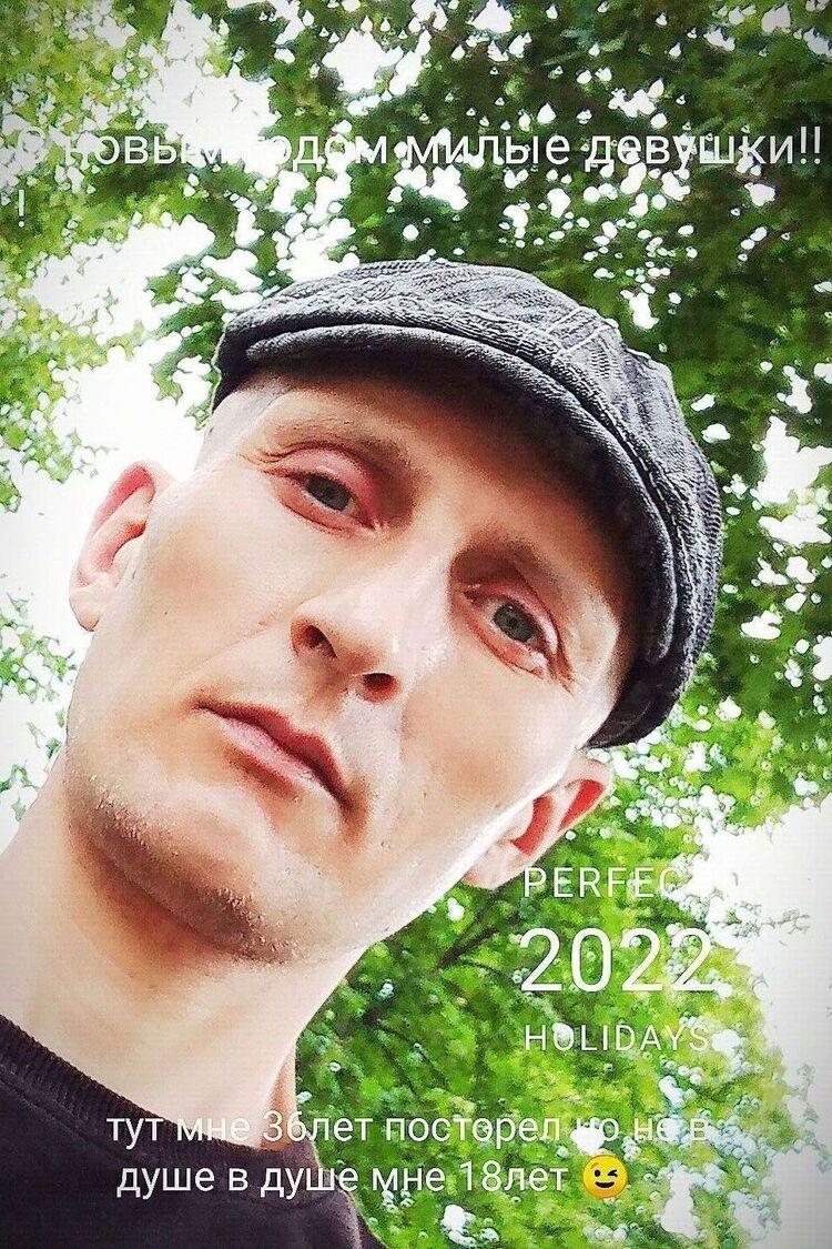 ���� 49620874 ������� Alexander, 40 ���, ���� ���������� � ����������