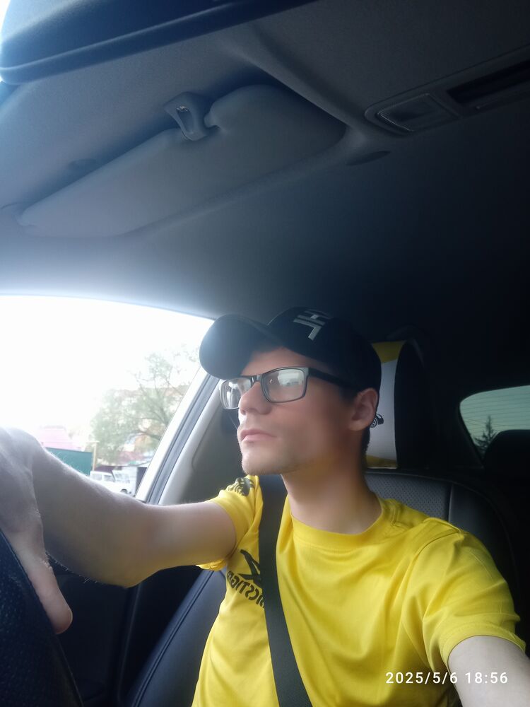 ���������� ����, ���� ������� �������, 29 ���, ������������ ��� ����� � ���������, c�������� ���������