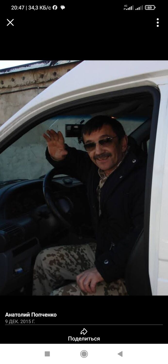 ���� 51009554 ������� ��������, 66 ���, ���� ���������� � �����