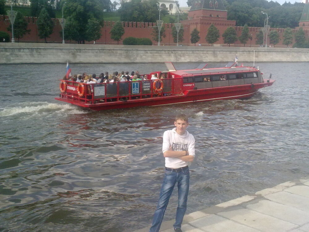 ���������� ����������� ����, ���� ������� ������, 31 ���, ������������ ��� ������, ����� � ���������, c�������� ���������