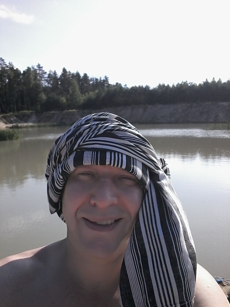 ���������� ������, ���� ������� ������, 44 ����, ������������ ��� ������, ����� � ���������, c�������� ���������