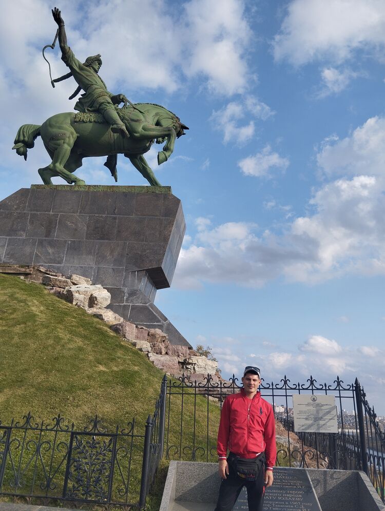 ���������� ���, ���� ������� �������, 29 ���, ������������ ��� ������, ����� � ���������, c�������� ���������